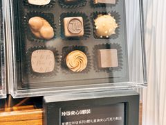 -Laderach 莱德拉(上海环贸iapm店)