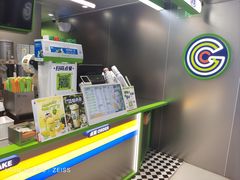 -桂桂茶(恒基名人店)