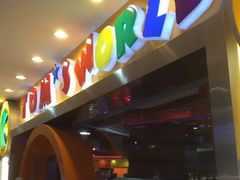 -汤姆熊欢乐世界·史莱姆怪兽(正大店)