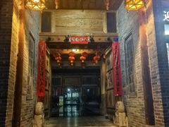 -韩城古城