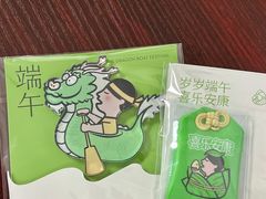 -喜茶(深圳欢乐海岸LAB店)