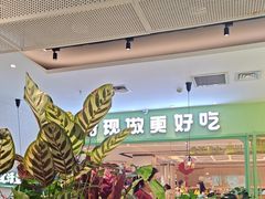 -川人百味(金安中央大街店)