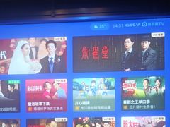 -唐宫足道·SPA·影院会馆(木渎店)