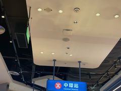 -克茗冰室(光明N次方公园店)