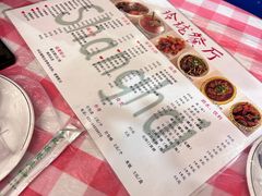 -玲珑餐厅(陕西南路店)