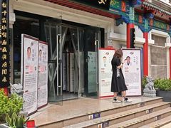 -深圳安仁堂中医·推拿按摩·肩颈调理