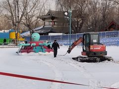 -欢乐水魔方水世界