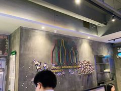 -木屋烧烤(创意园店)