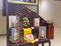 -北京饭店
