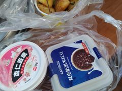 -延成苑韩式烤肉店(长春道店)