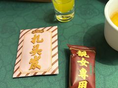 -大鸽饭(汉溪长隆店)