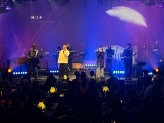 -KEZEE Music Live