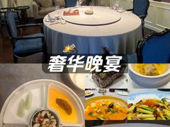 -虹御轩·传承江浙菜(虹桥店)