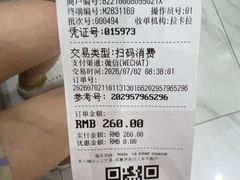 -美年大健康体检中心(牡丹园分院)