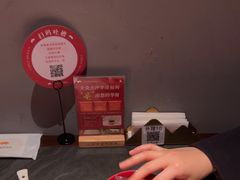 -小厨娘金榜题名(夫子庙贡院街店)