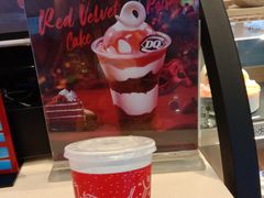 -DQ·蛋糕·冰淇淋(周浦万达店)