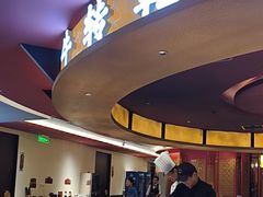-牛将军•涮肉•烤肉(北京王府井·故宫店)