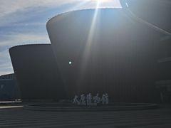 -太原市博物馆