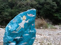 -龙湾潭国家森林公园