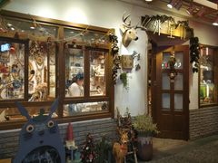 -骑鹅公社(南开大悦城店)