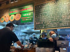 -云阿蛮云南生烫牛肉米线(奉贤路店)