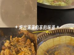 -老家大锅台·铁锅炖·地锅鸡(建邺文体路店)