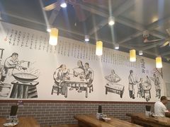 -郑记biangbiang面(钟楼店)