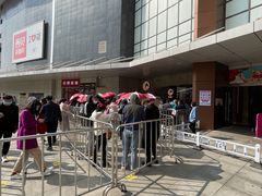 -永旺梦乐城(金银潭店)