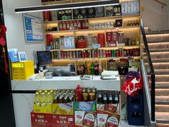 -全乐鱼馆·淳牌有机鱼直营店