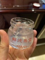 -星妈汇国际月子中心(龙珠店)