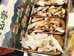 -芸山季·云南山珍菌火锅(南翔印象城MEGA店)