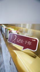 -Dr.U博士医疗美容医院