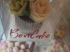 -BONCAKE裱花蛋糕(万象汇店)