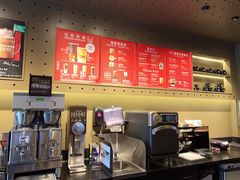 -星巴克(北京广渠门名敦道店)