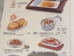 -翠华餐厅(正佳广场店)