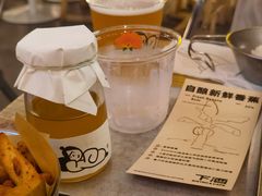 Pro&nbsp;·&nbsp;分子香蕉-下酒(华熙店)
