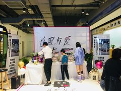 -自黑豆夫·臭豆腐夹馍(四海唐人街店)