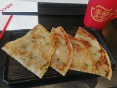 脆香葱油饼-永和大王(茉莉上新·友谊店)