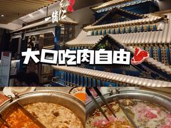 招牌寿喜锅-一绪に寿喜烧(夫子庙水游城店)