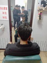 -木格造型美发