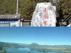 -丽江古城