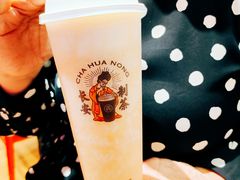 -茶话弄(中贸广场店)