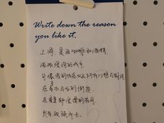 -思南书局·诗歌店