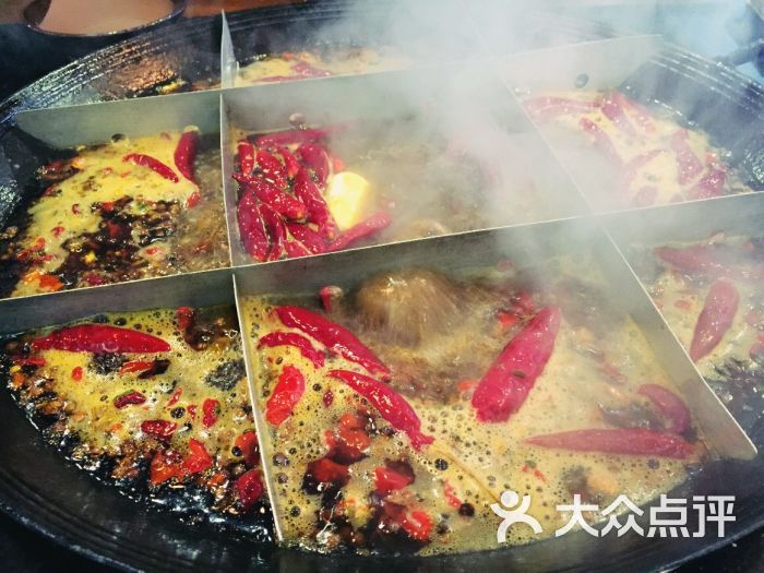 重庆灶二九宫格老火锅(沙湖路店)的点评