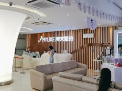 -深圳美莱医疗美容医院