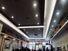 -小姜锅贴(凤凰街店)