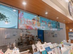 -茶百道(盛京大奥莱店)