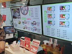 -百年尹氏汤包(湖南路狮子桥店)