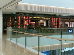 -MAX伯爵沉浸式超级游戏体验馆·实景桌游·剧本杀(小时代店)