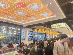 -素满香·全民食养自助(长宁龙之梦店)